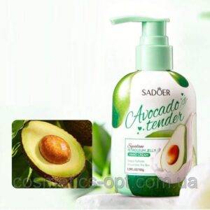 Sadoer Avocado Tender Hand Cream - 150g