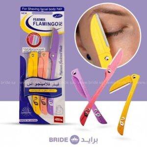 New Foldable 3pcs Eyebrow Razor Pack For Her